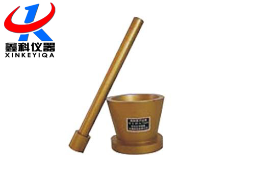 細集料吸水性測定儀(飽和面干試模)